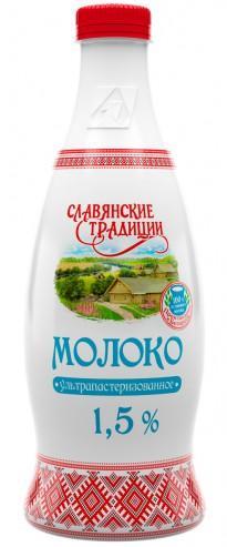 Молоко 1,5%, Славянские традиции, 900 мл., ПЭТ