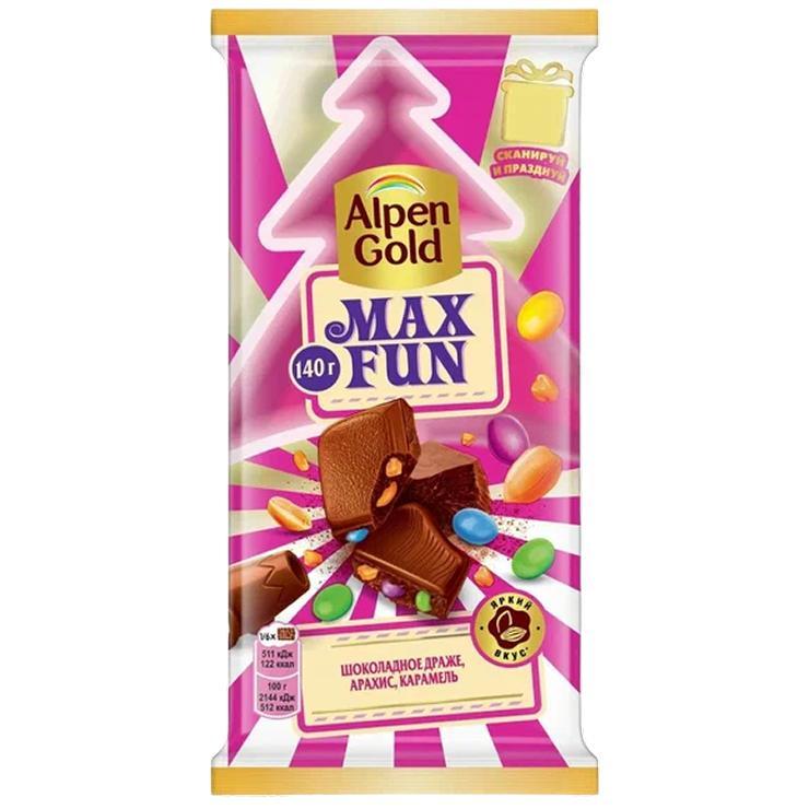 Шоколад Alpen Gold MAX FUN молочный с арахисом шоколадным драже и карамелью 140 гр., флоу-пак