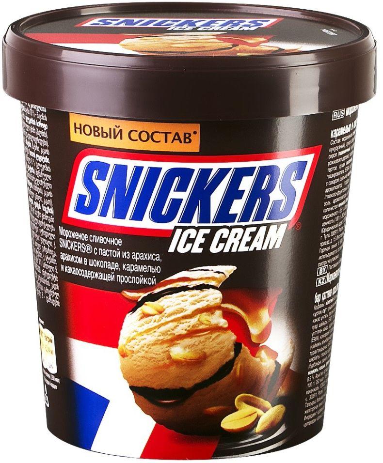 Мороженое Snickers 340 гр., ведро