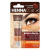 Крем-краска для бровей и ресниц Fito Косметик Henna Color цвет горький шоколад
