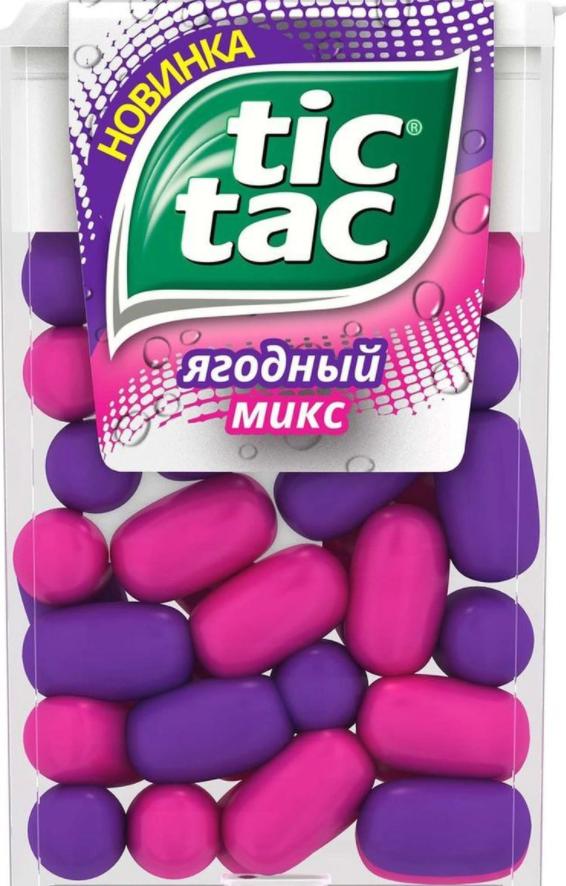 Драже Tic Tac Ягодный микс со вкусом малины и голубики, 16 гр., ПЭТ