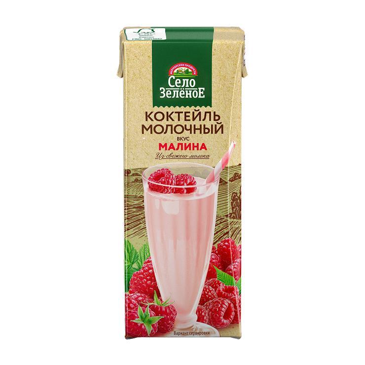 Коктейль молочный Село Зелёное Малина 3,2% 200 гр., тетра-пак