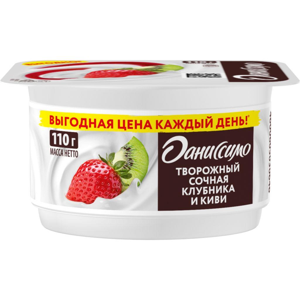 Продукт творожный с наполнителем сочная клубника и киви 5,6% Даниссимо, 110 гр., ПЭТ