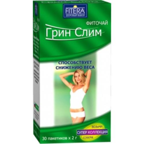 ФитоЧай Fitera Грин Слим, зеленый, 30 пакетиков, 60 гр., картон