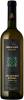 Вино Мизандари Алазанская Долина белое полусладкое Грузия 750 мл., стекло