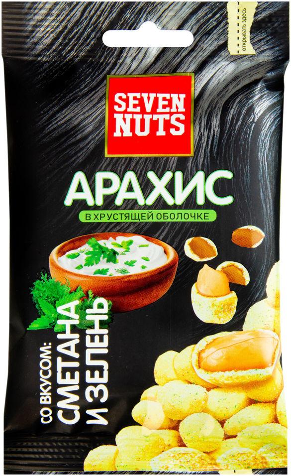 Арахис Seven Nuts, в хрустящей оболочке со вкусом сметаны и зелени, 50 гр., флоу-пак