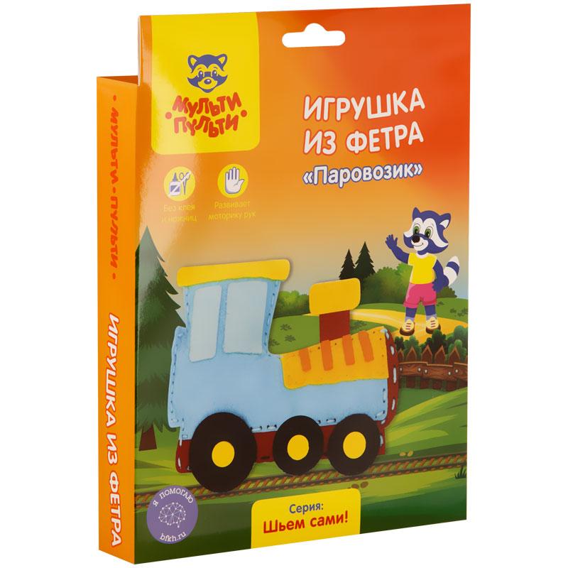 Игрушка Мульти-Пульти Паровозик из фетра., картон