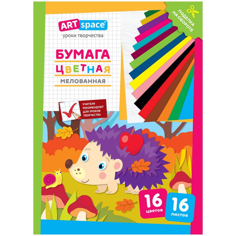 Цветная бумага A4, ArtSpace, 16 листов, 16 цветов, мелованная, Ежик