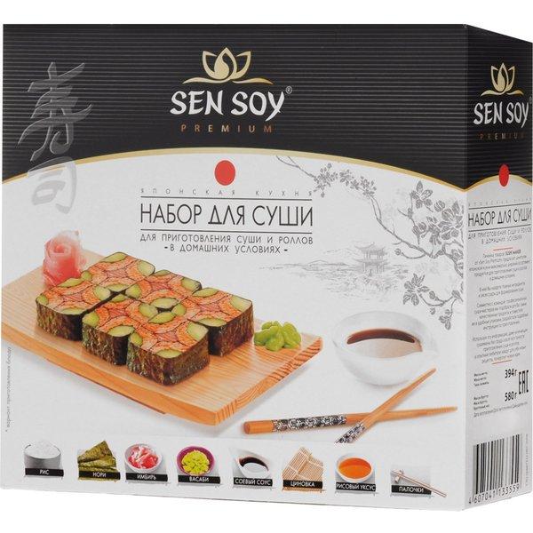 Набор для приготовления суши и роллов Sen Soy 394 гр., картон