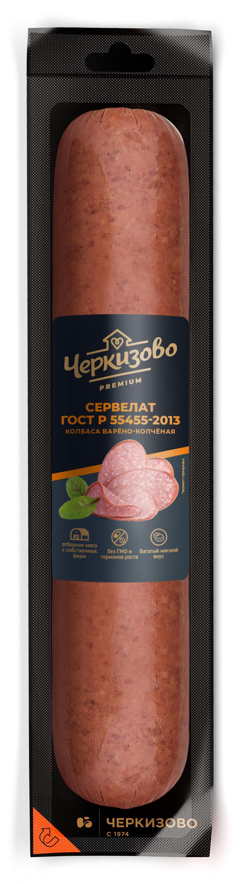 Колбаса Черкизово СЕРВЕЛАТ ГОСТ в/к, 1 кг., вакуум