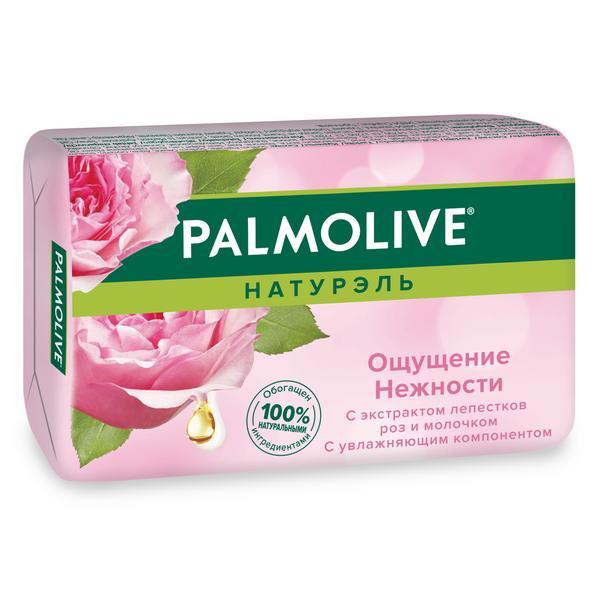 Мыло Palmolive Naturals с экстрактом розы и молочком Ощущение нежности 90 гр., бумага