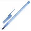 Ручка шариковая BIC Round Stic Classic синяя