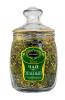 Чай Назари зеленый с чабрецом, 200 гр., стекло