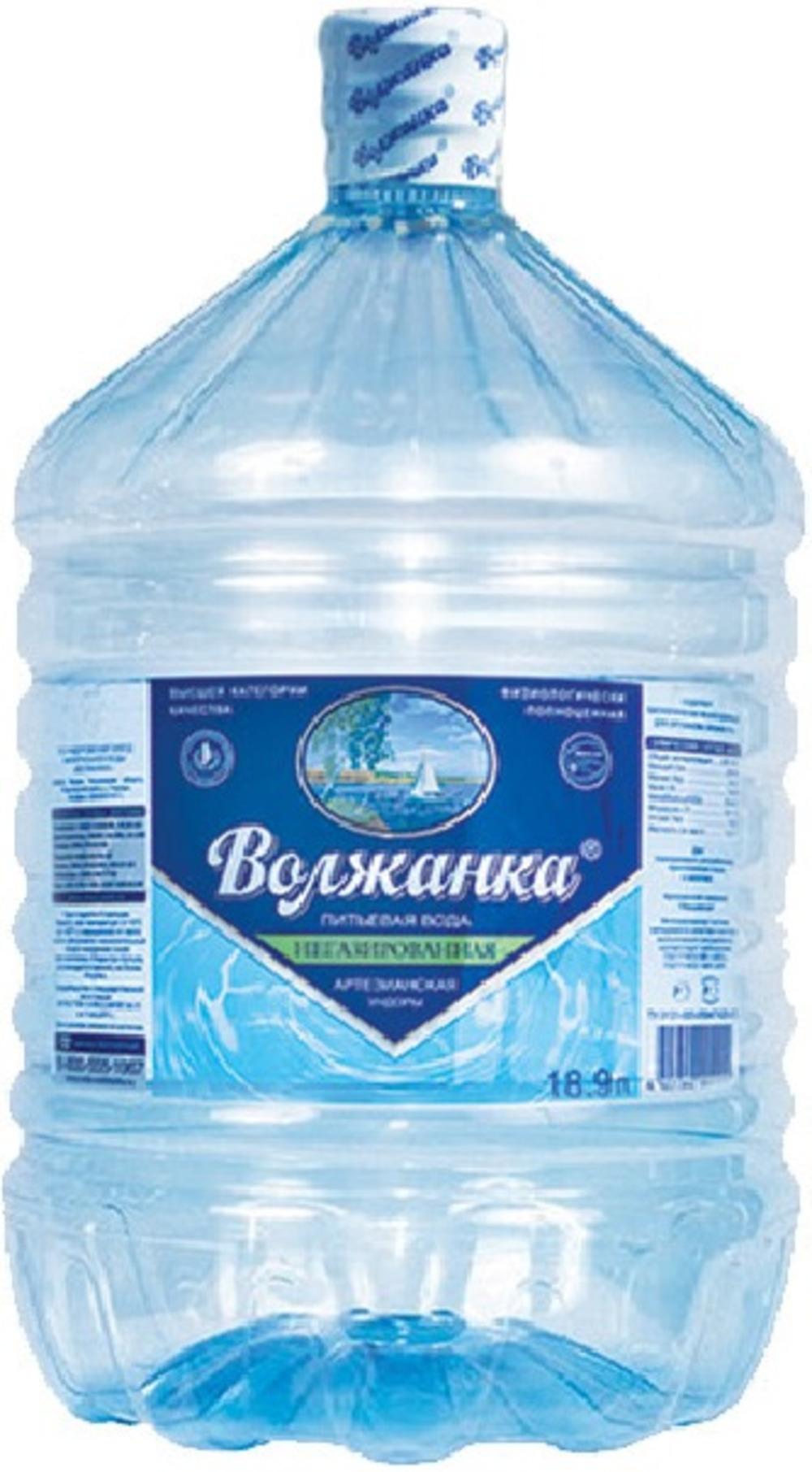 Вода негазированная Волжанка 18,9 л., ПЭТ