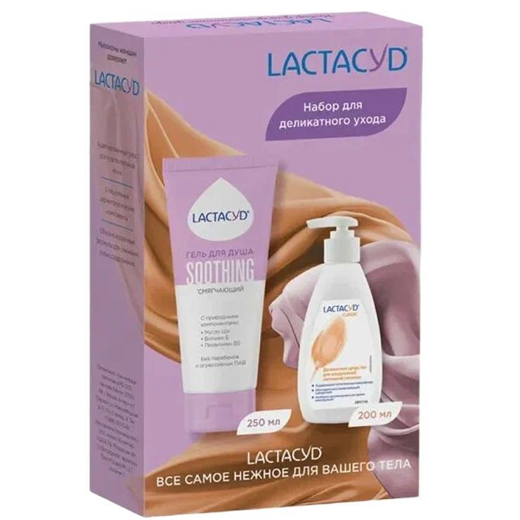 Набор для тела Lactacyd Classic нежный уход гель для душа Sensitive 250 мл + средство ддя интимной гигиены Classic 200 мл., картон
