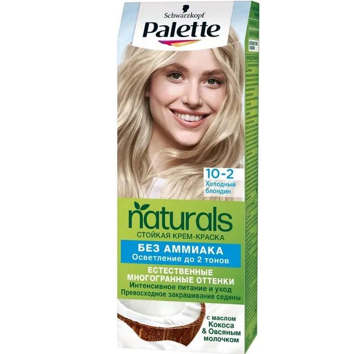 Крем-краска для волос Палетт Naturia 10-2 Холодный блондин 50 мл., картон