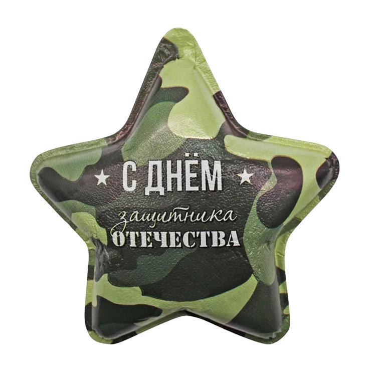 Шоколад фигурный Золотое правило Звездочка С днем защитника отечества 40 гр., обертка