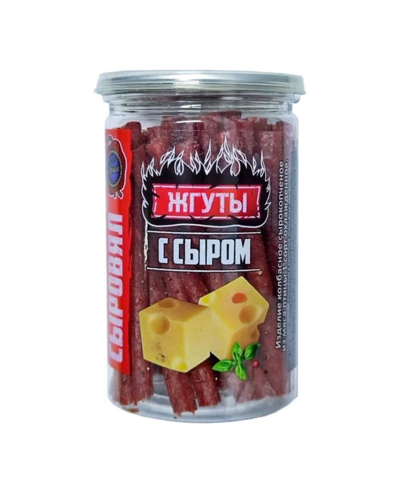 Жгуты Орион с сыром колбаски сырокопченые из мяса птицы 150 гр., пластик