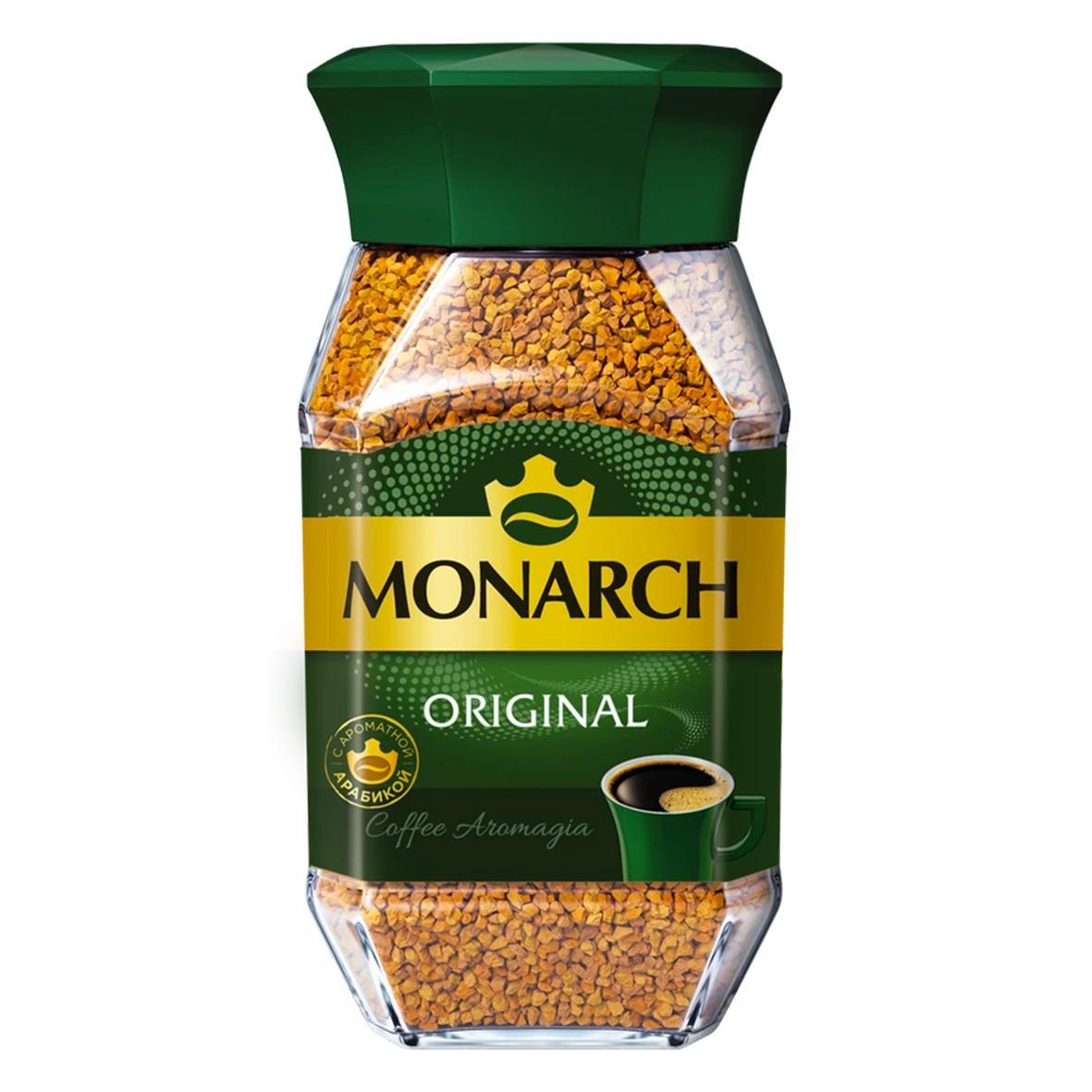 Кофе MONARCH ORIGINAL сублимированный растворимый 95 гр., стекло