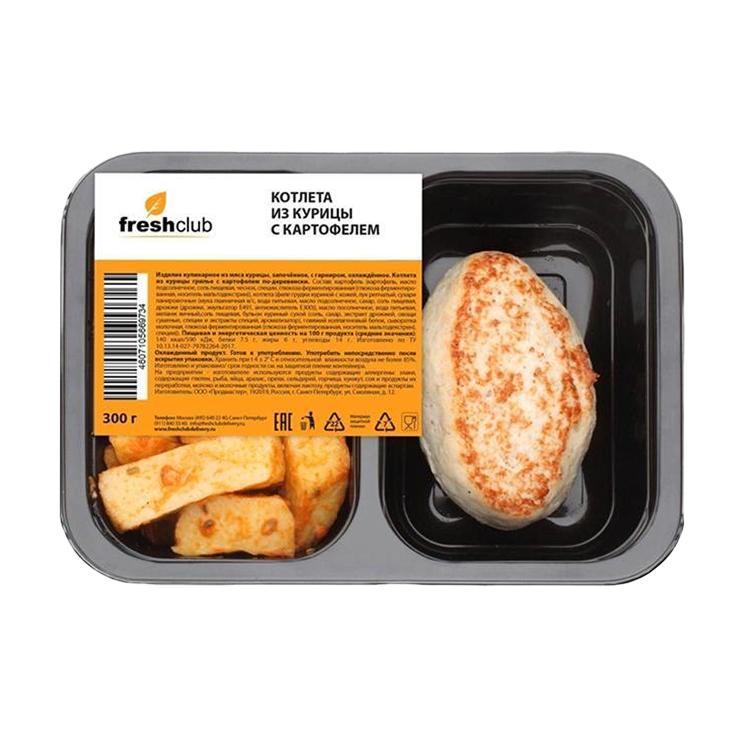 Котлета Freshclub из курицы с картофелем по деревенски 300 гр., пластиковая упаковка
