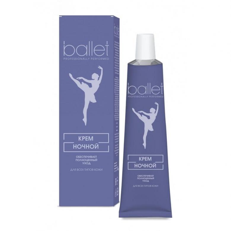 Крем для лица Ballet ночной 41 гр., картон