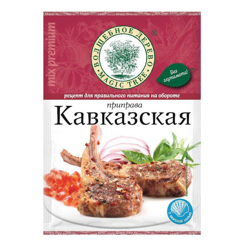 Приправа Волшебное Дерево кавказская, 30 гр., пакет