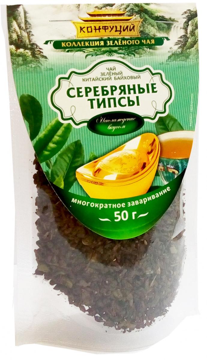 Чай Конфуций Серебрянные типсы зеленый 50 гр., м/у