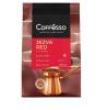 Кофе Coffesso JEZVA RED молотый 100 гр., вакуум
