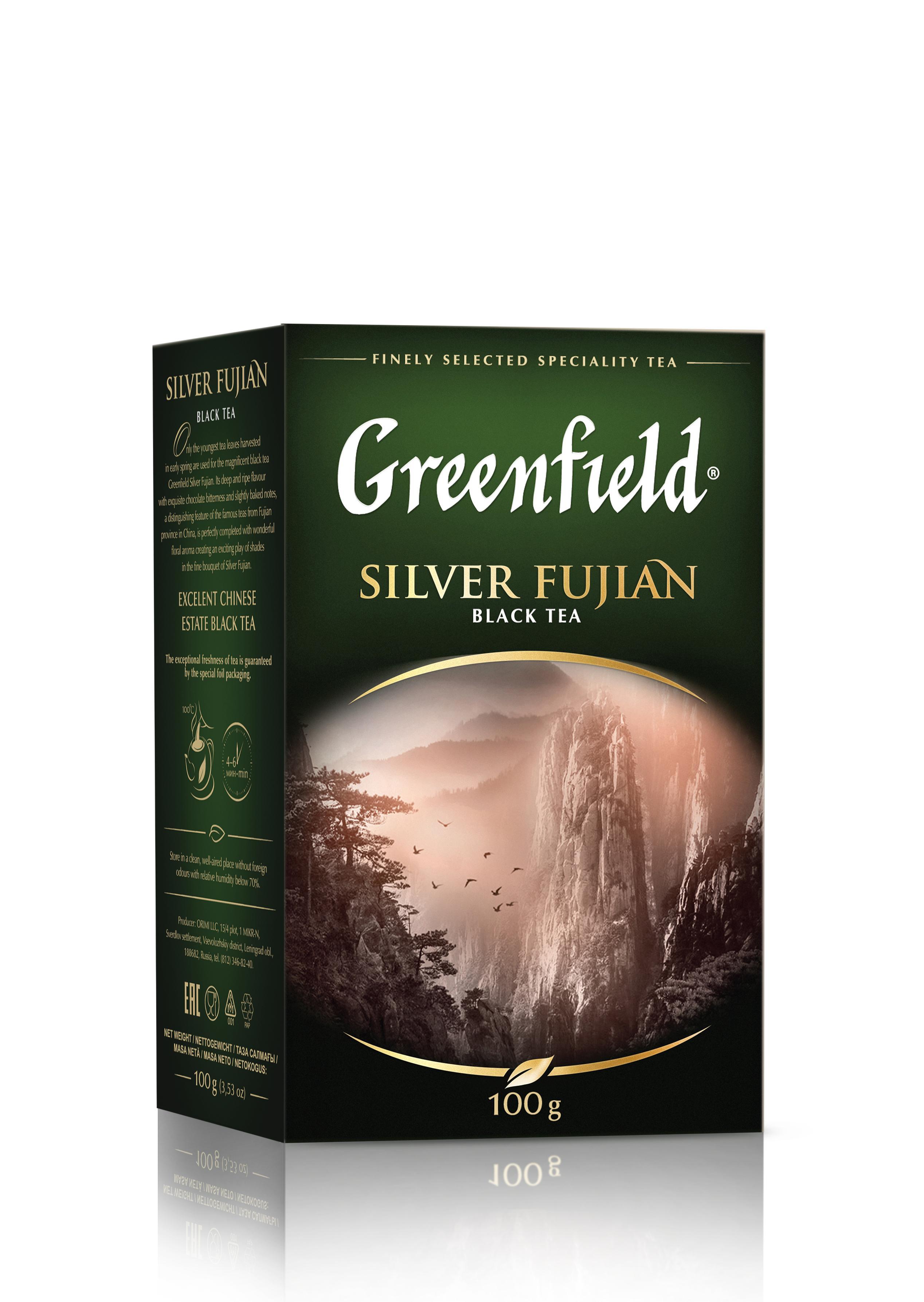 Чай Greenfield Silver Fujian черный листовой 100 гр., картон
