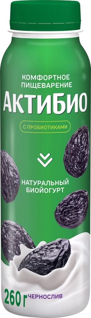 Йогурт питьевой Актибио чернослив 1,5% 260 гр., ПЭТ