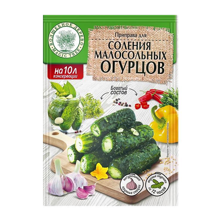 Приправа Волшебное Дерево для соления малосольных огурцов 35 гр., саше