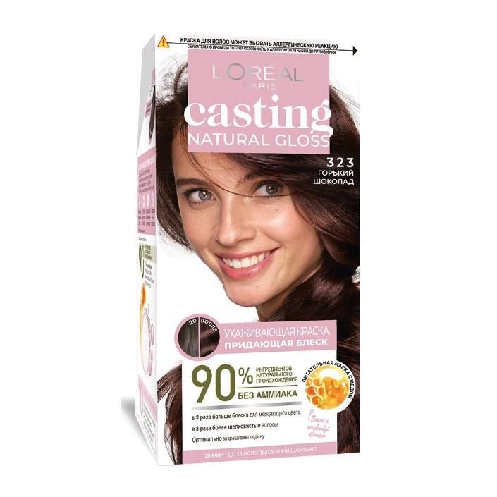 Краска-уход для волос L'Oreal Paris casting natural gloss без аммиака 323 горячий шоколад 239 мл., картон