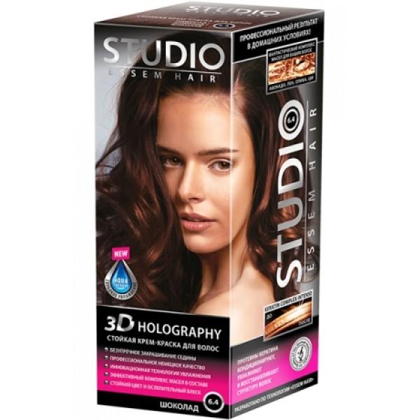 Крем-краска Studio Стойкая для волос 3D Holography 6.4 Шоколад