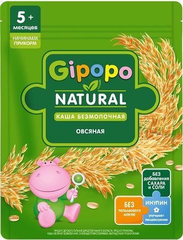 Каша GIPOPO сухая безмолочная Овсяная 180 гр., дой-пак