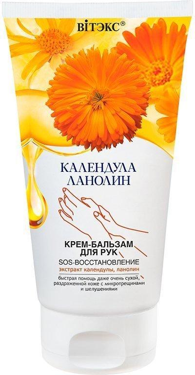Крем-бальзам для рук Вiтэкс Календула-Ланолин SOS-восстановление 150 мл., туба