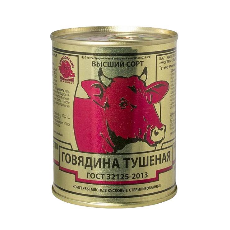Говядина тушеная Березовский Мясоконсервный комбинат Береза высший сорт 338 гр., ж/б