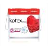 Гигиенические прокладки Kotex Ultra Cупер 8шт.