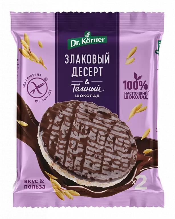 Злаковый десерт Dr.Korner с темным шоколадом 34 гр., флоу-пак