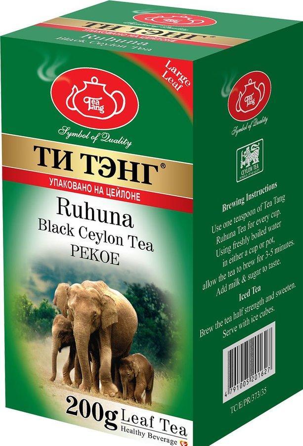 Чай Ти Тэнг Ruhuna Pekoe черный, 200 гр., картон