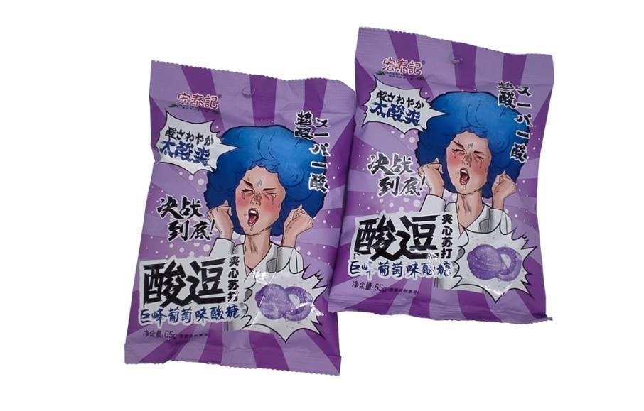 Конфеты Hong Tai Kee Foods виноград суперкислые 65 гр., флоу-пак