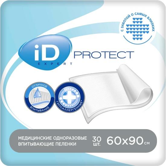 Пеленки одноразовые ID Protect Expert 60х90 см. 30 шт., флоу-пак