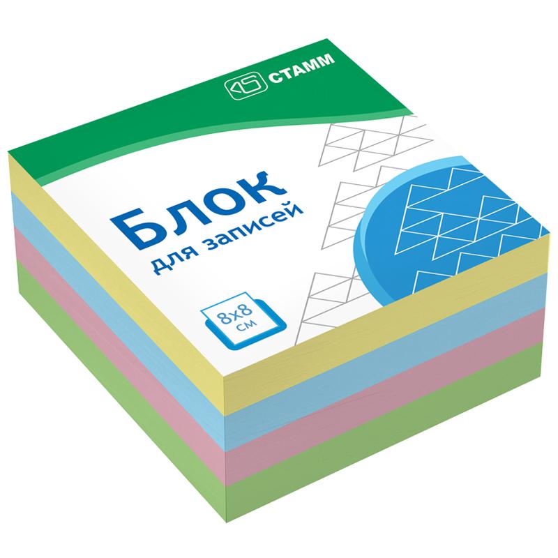 Блок для записей Стамм Basic 8 х 8 х 4 см цветной., пакет