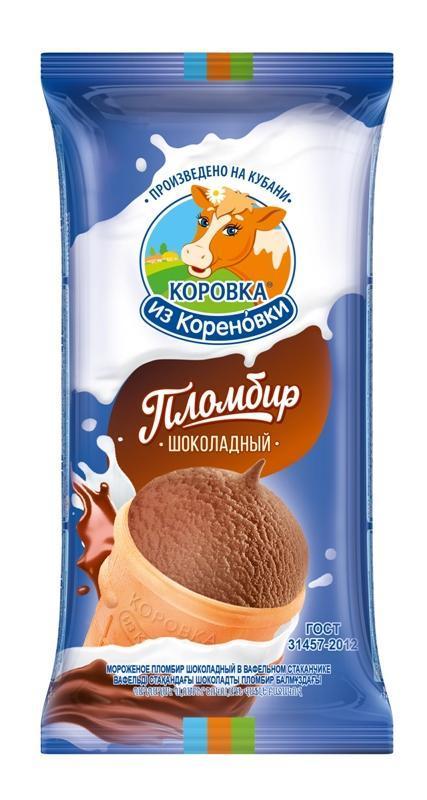 Стаканчик Коровка из Кореновки пломбир шоколадный в вафельном стаканчике, , 70 гр., флоу-пак