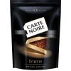 Кофе растворимый Carte Noire, Original натуральный сублимированный, 150 гр., дой-пак