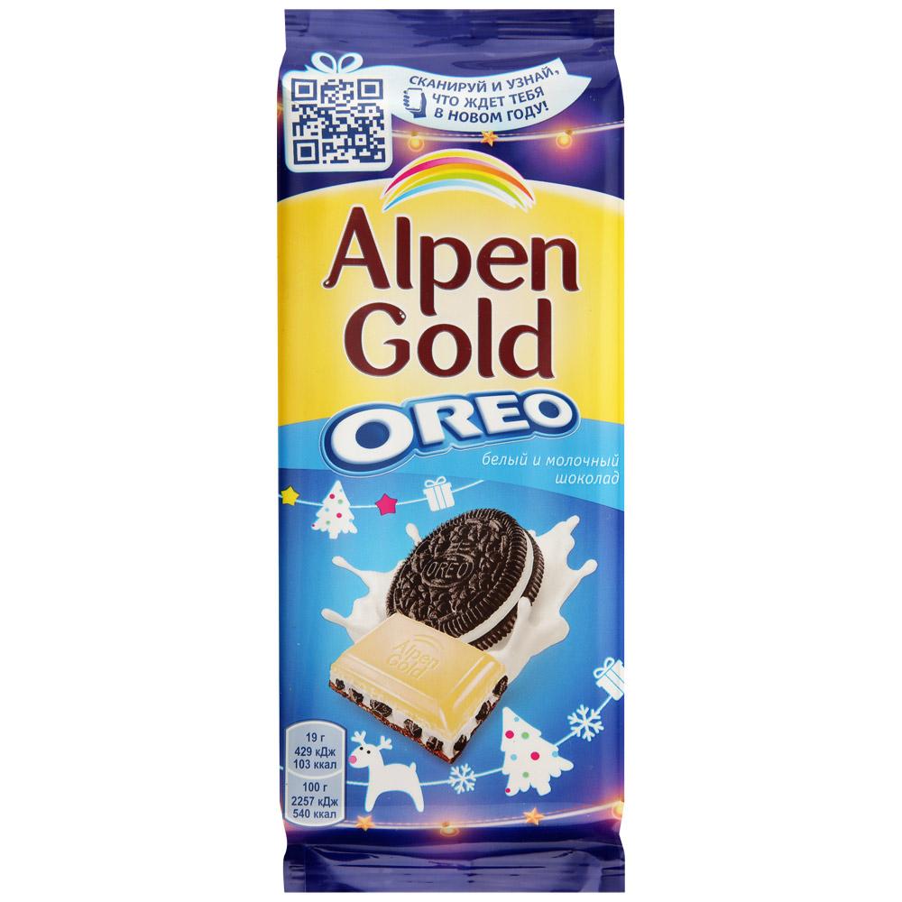 Шоколад Alpen Gold Oreo молочный и белый с печеньем 95 гр., флоу-пак