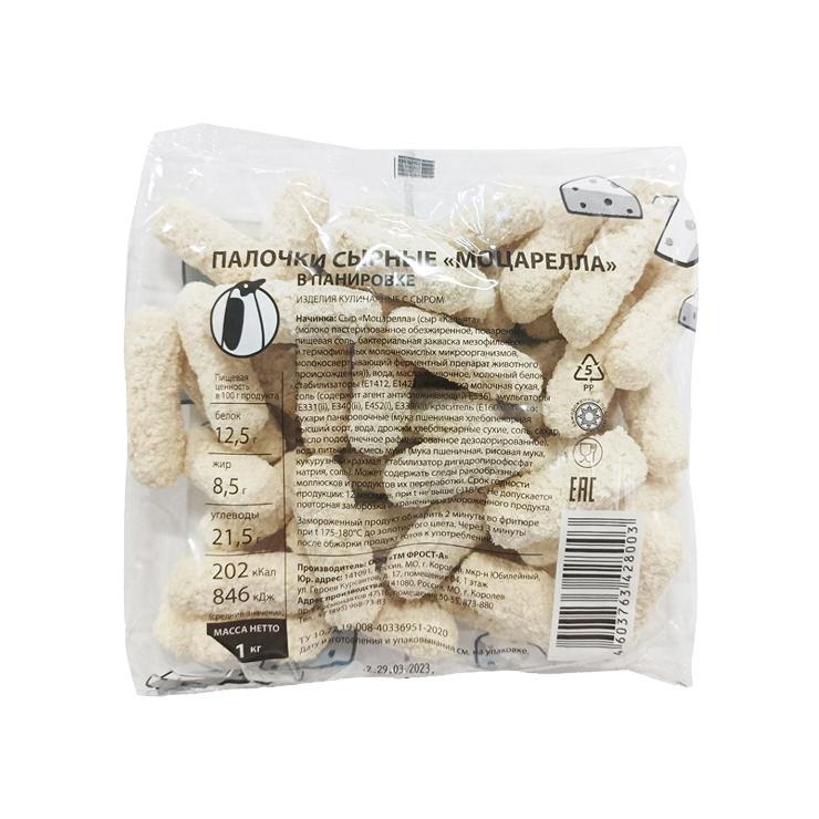 Палочки сырные Фрост-А Моцарелла в панировке 1 кг., флоу-пак