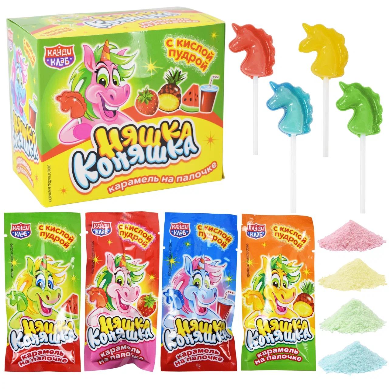 Карамель на палочке Канди Клаб Няшка Коняшка с кислой пудрой ассорти 12 гр., обертка