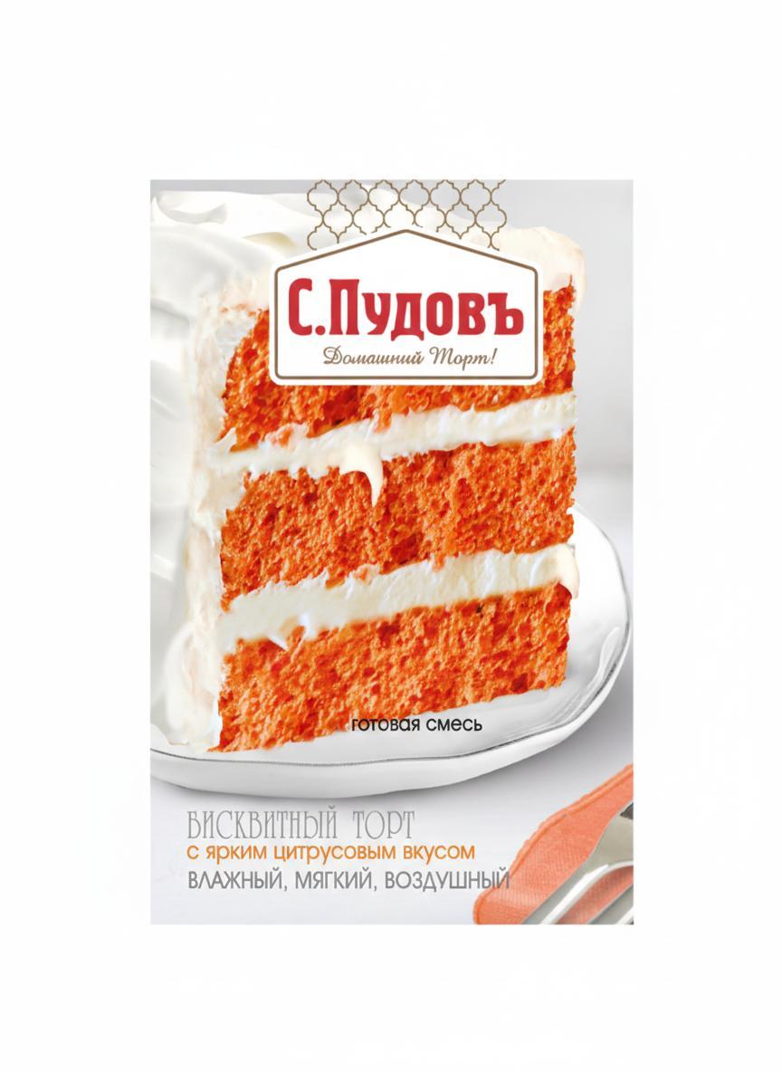 Смесь для выпечки торта С.Пудовъ Апельсиновый бархат 400 гр., картон