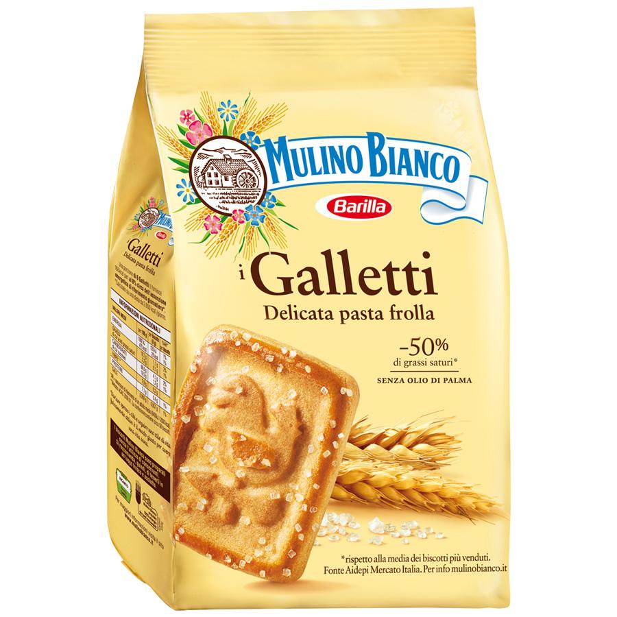 Печенье песочное Barilla Galletti, 350 гр., дой-пак