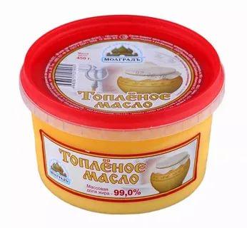 Масло сливочное Молградъ топленое 99,0%, 450 гр., ПЭТ
